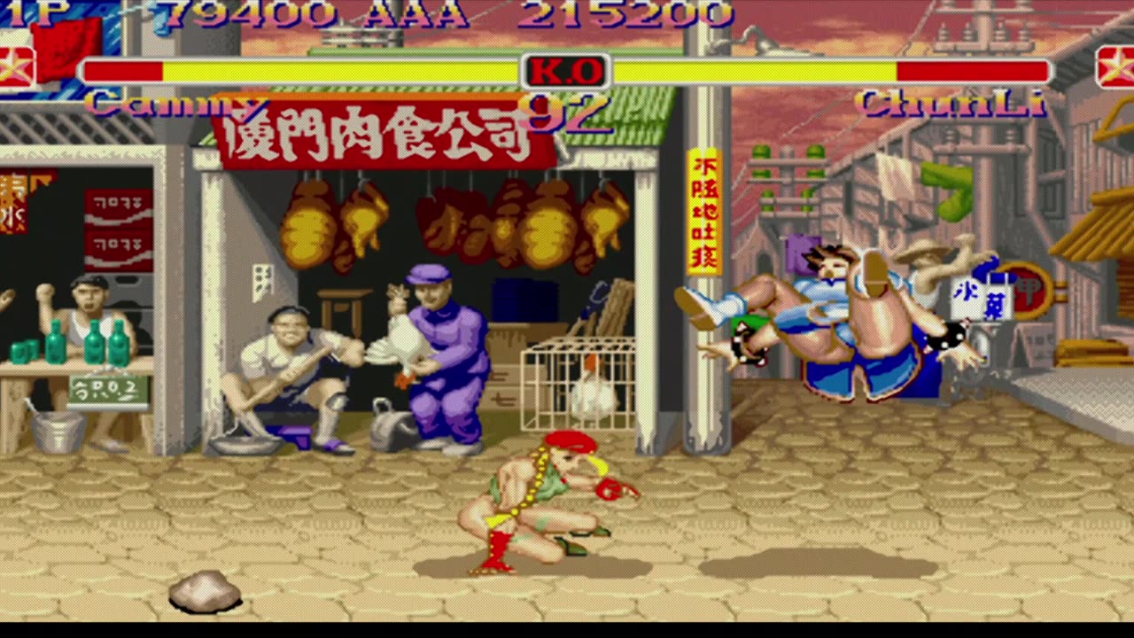 Cammy vs Chun Li