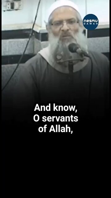 They Disunited the Ummah ! ~By Sh.Mohammad Saeed Raslan حفظه الله