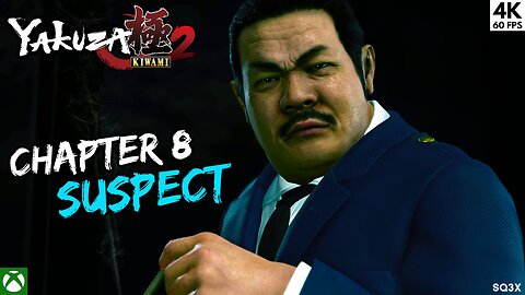 YAKUZA KIWAMI 2 🔴 CHAPTER 8 Playthrough (4K)