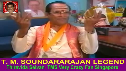 TMS LEGEND INTERVIEW VOL 3. M.THIRAVIDA SELVAN SINGAPORE TMS FANS