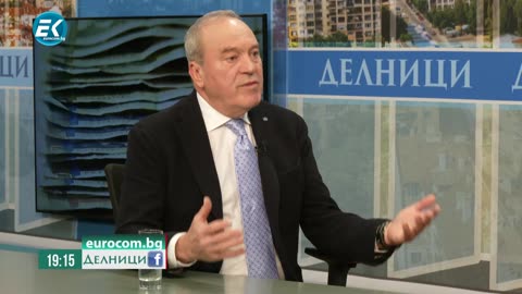 Виктор Папазов: Франция е пред финансова катастрофа - Делници, 25.02.2025