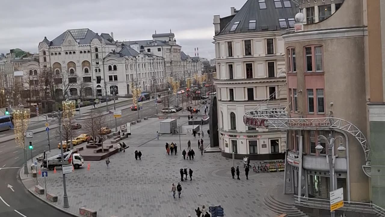 city