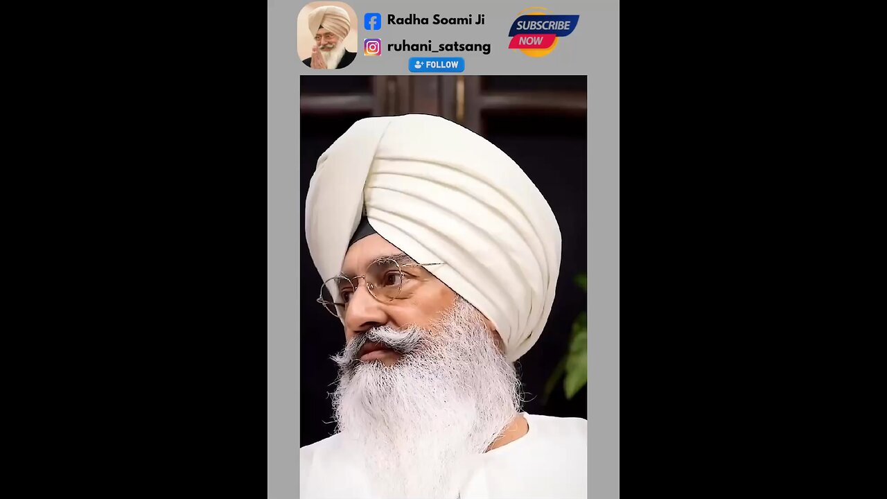 Radha Soami Ji