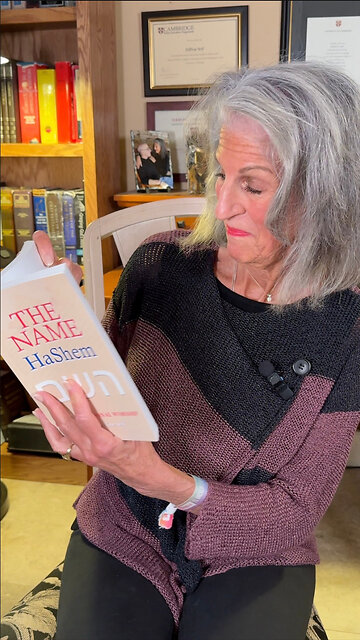 The Names of God - King of Israel