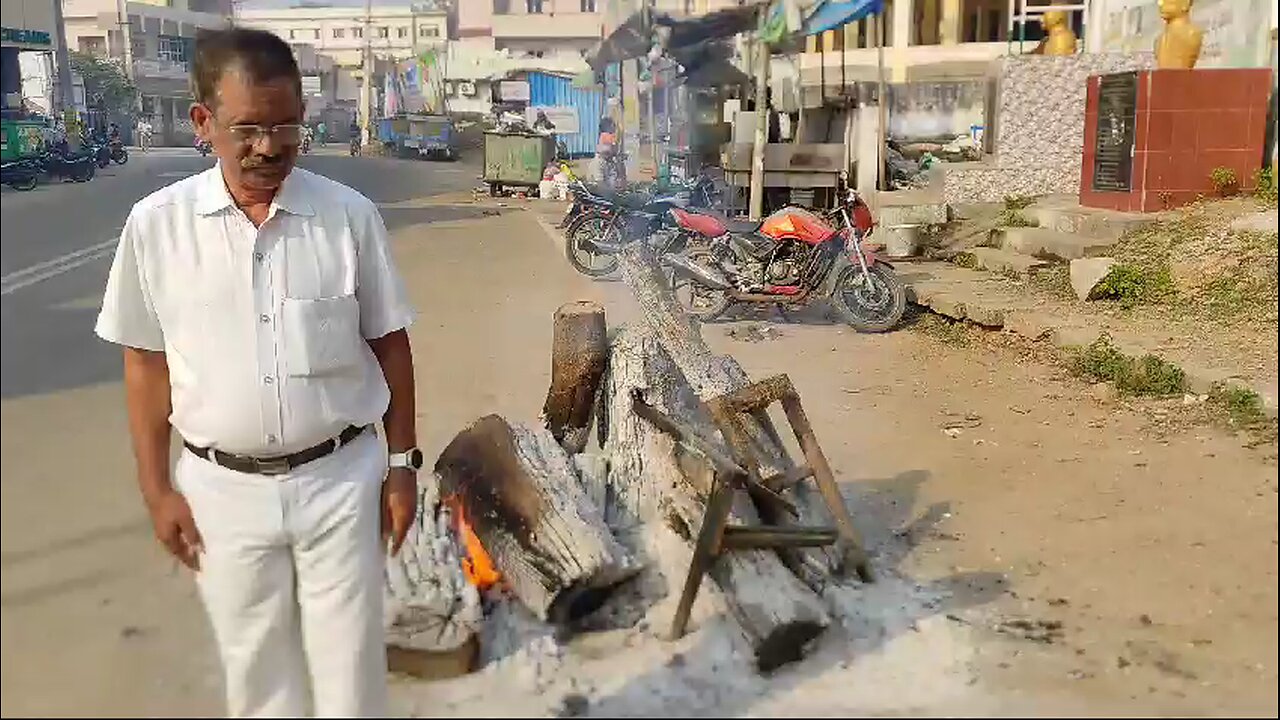 bhogi