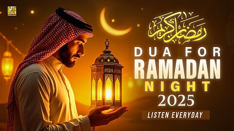 BEST RAMADAN DUA 2025 | HEART TOUCHING DUAS FOR RAMADAN NIGHTS | Zikrullah TV