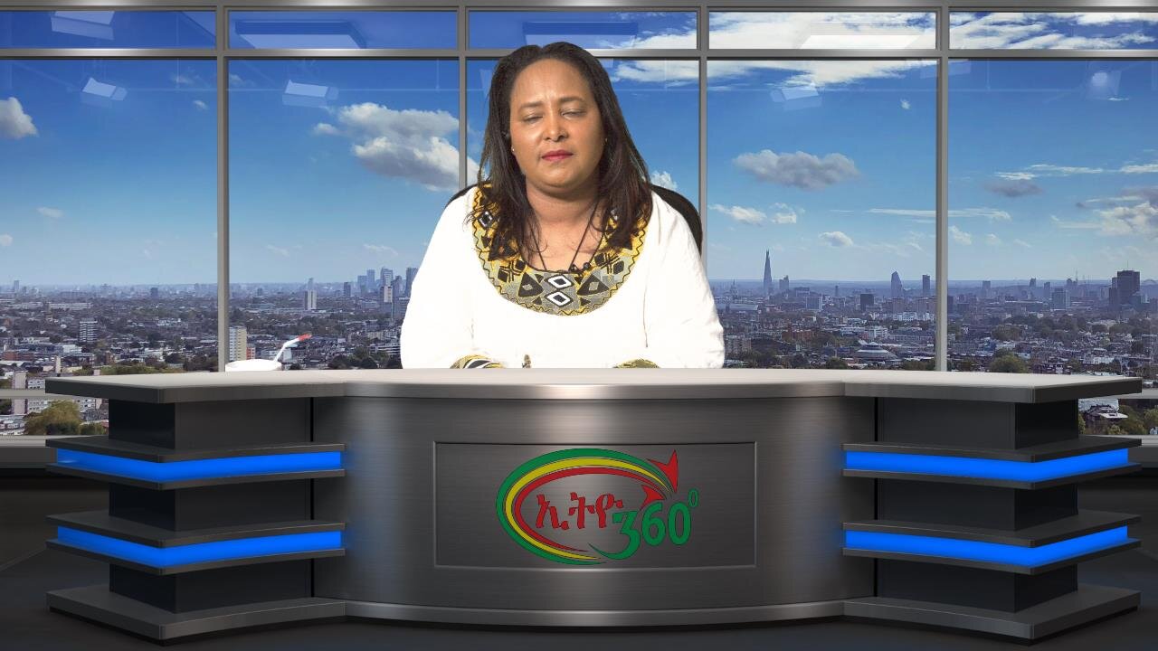 Ethio 360 Daily News January 06, 2025