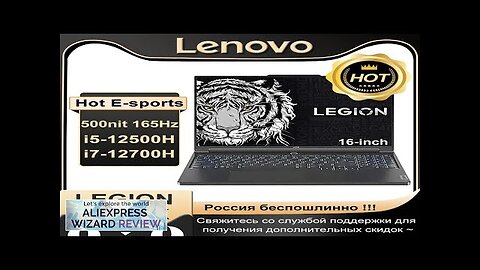 Lenovo Legion Y9000X 16-inch 12500H/12700H 3060 6G 16G + 512G Review