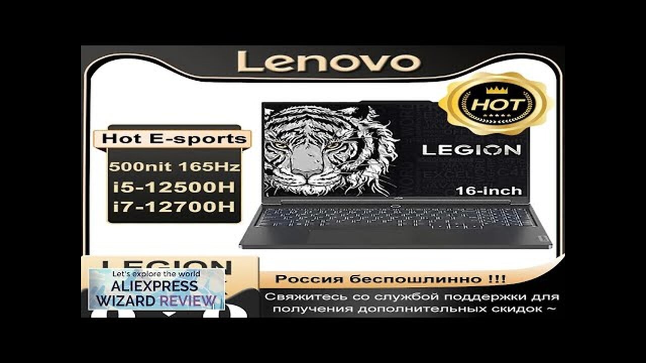 Lenovo Legion Y9000X 16-inch 12500H/12700H 3060 6G 16G + 512G Review