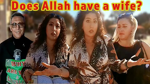 Does Allah have a wife?