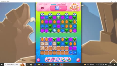 Candy Crush Saga Record (Level 667)