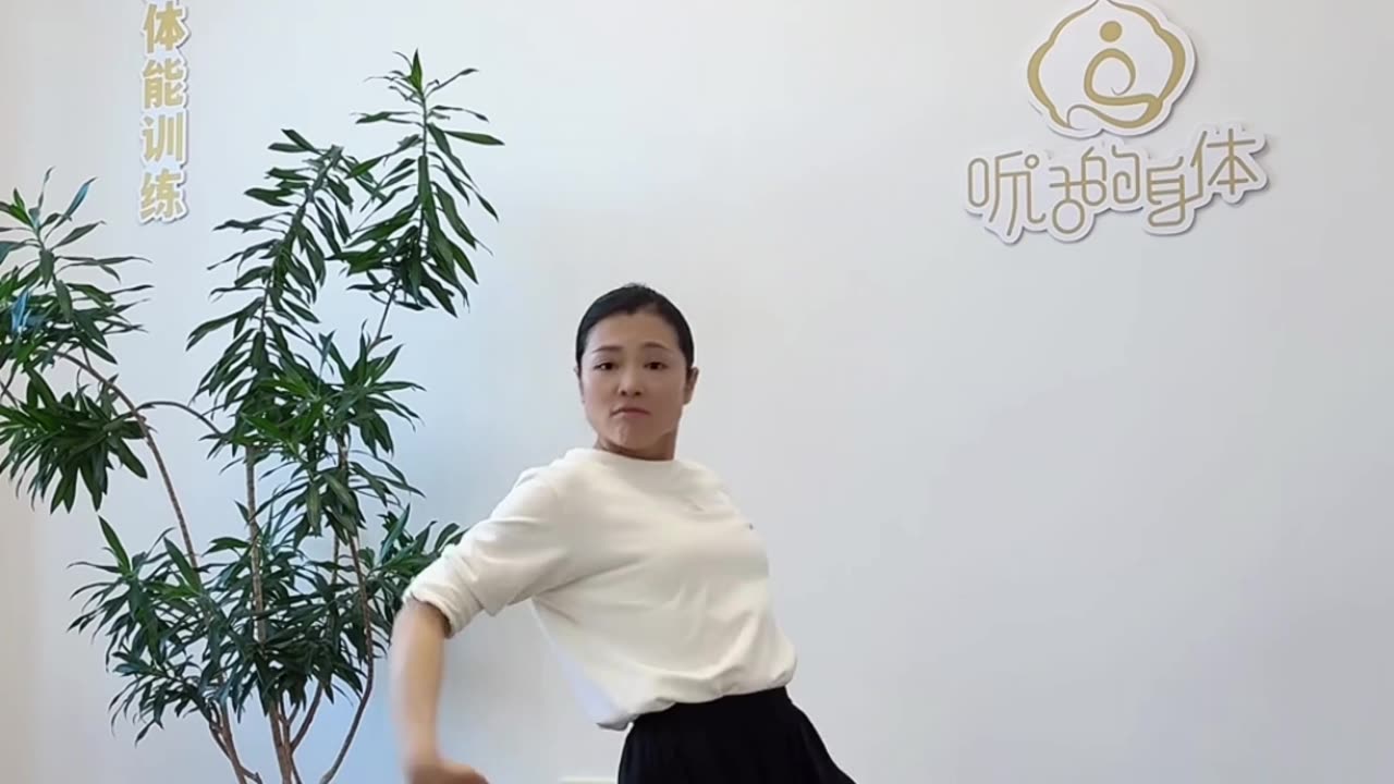 0380.走路穩 這樣練