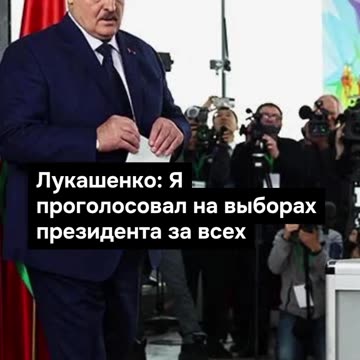 ПОЙНТ МОЛДОВА