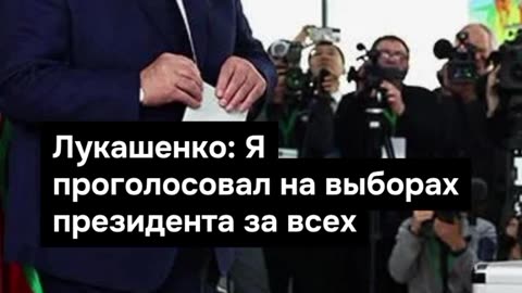 ПОЙНТ МОЛДОВА