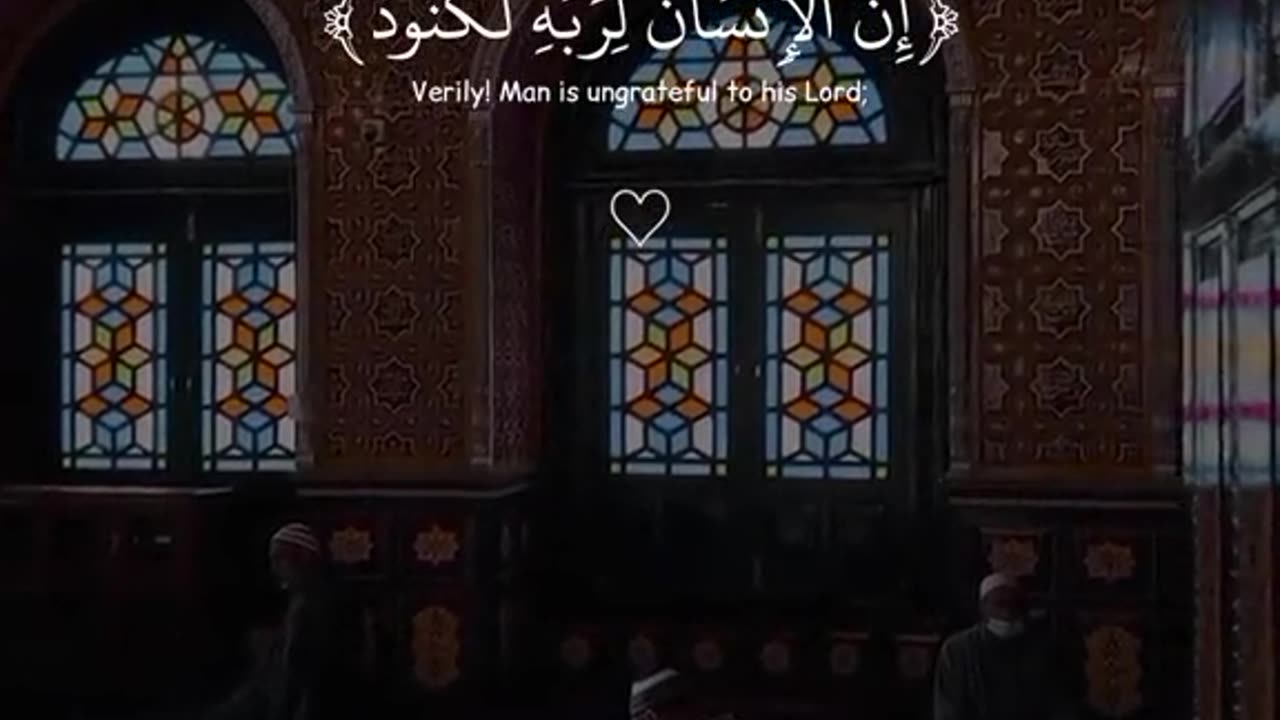 Subahanallah ♥️