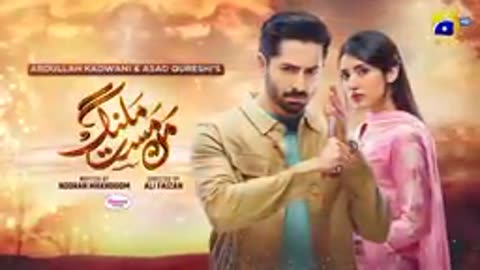 mann mast malang drama episode 3