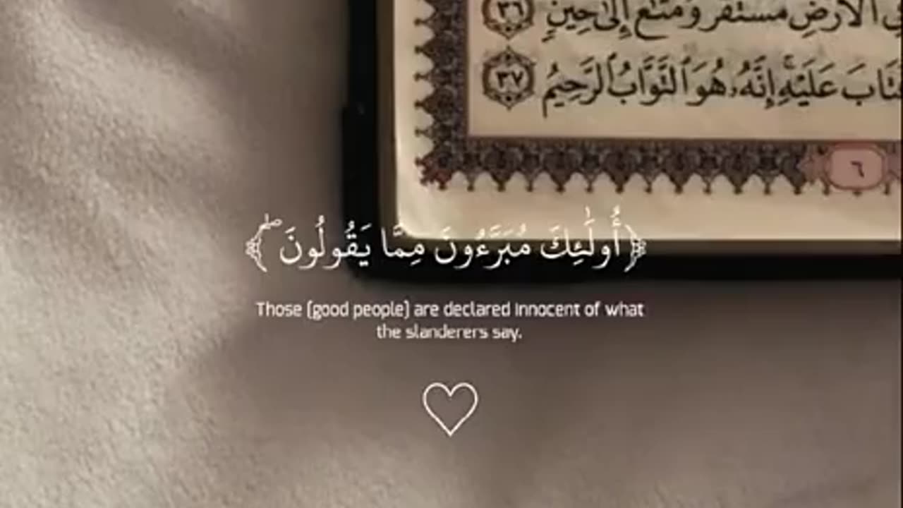 Jazakallah ♥️✨🕊️