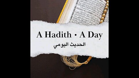 Hadith