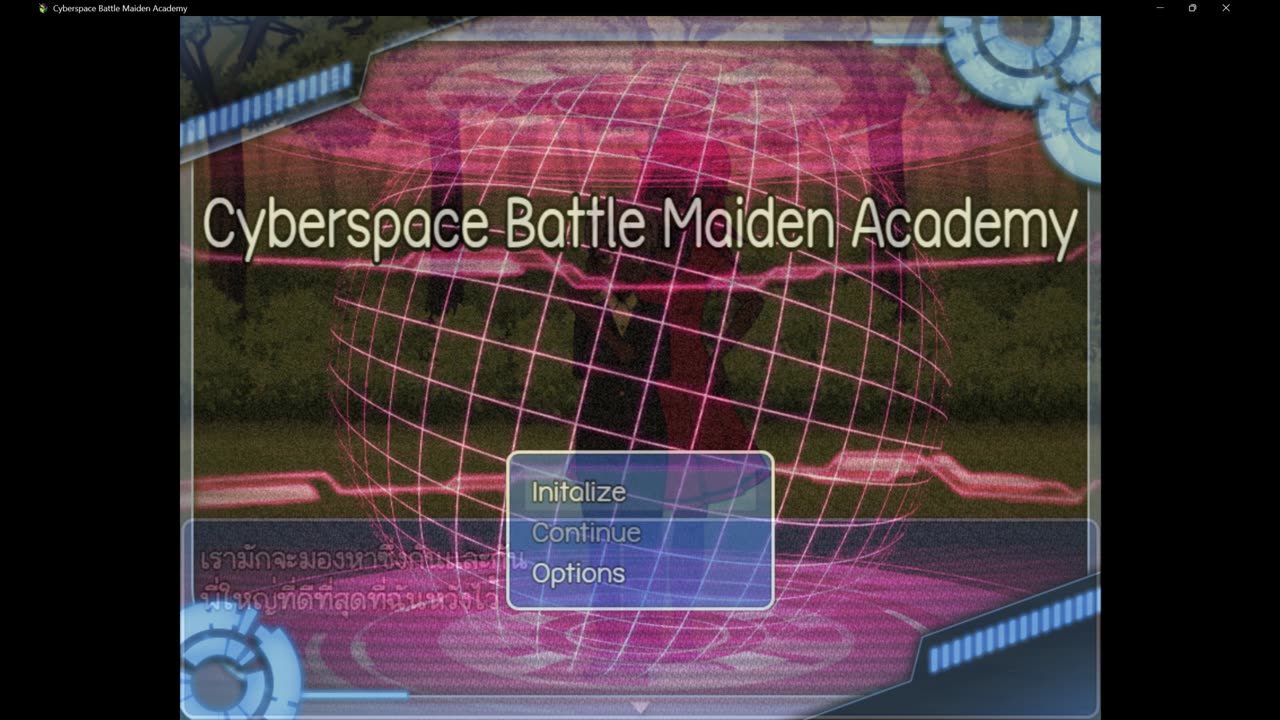 gamr RPGM Cyberspace Battle Maiden Academy [v20] [Team Desire/Aquin25]