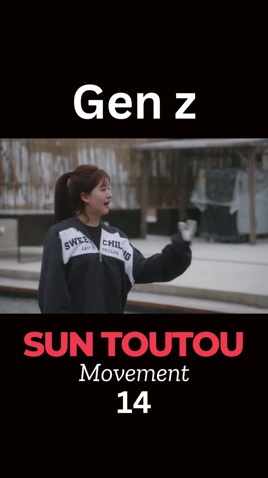 Gen Z Sun Toutou 14 Scene