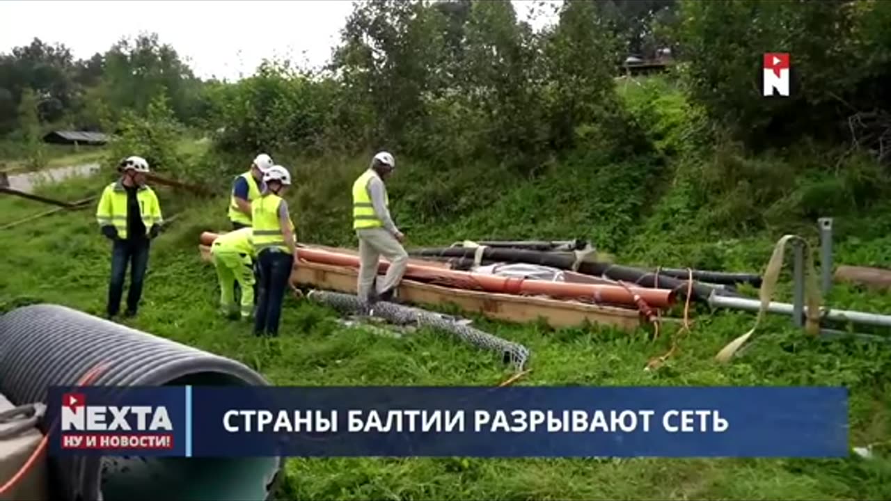 НОВИНИ НЕКСТА