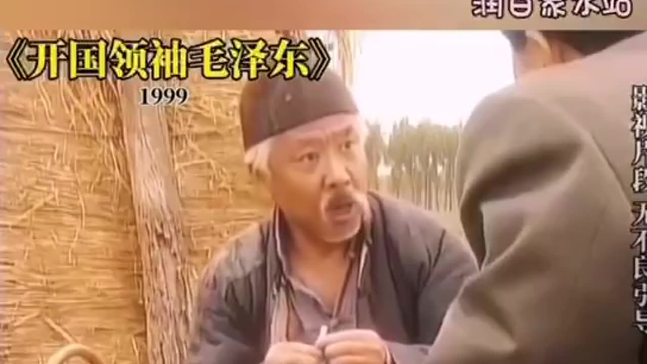 现在还有哪一部敢说的电影呢？！