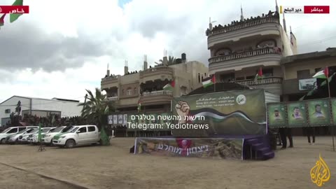 Documentation of the stage set up by Hamas in Deir el-Balah, on which the