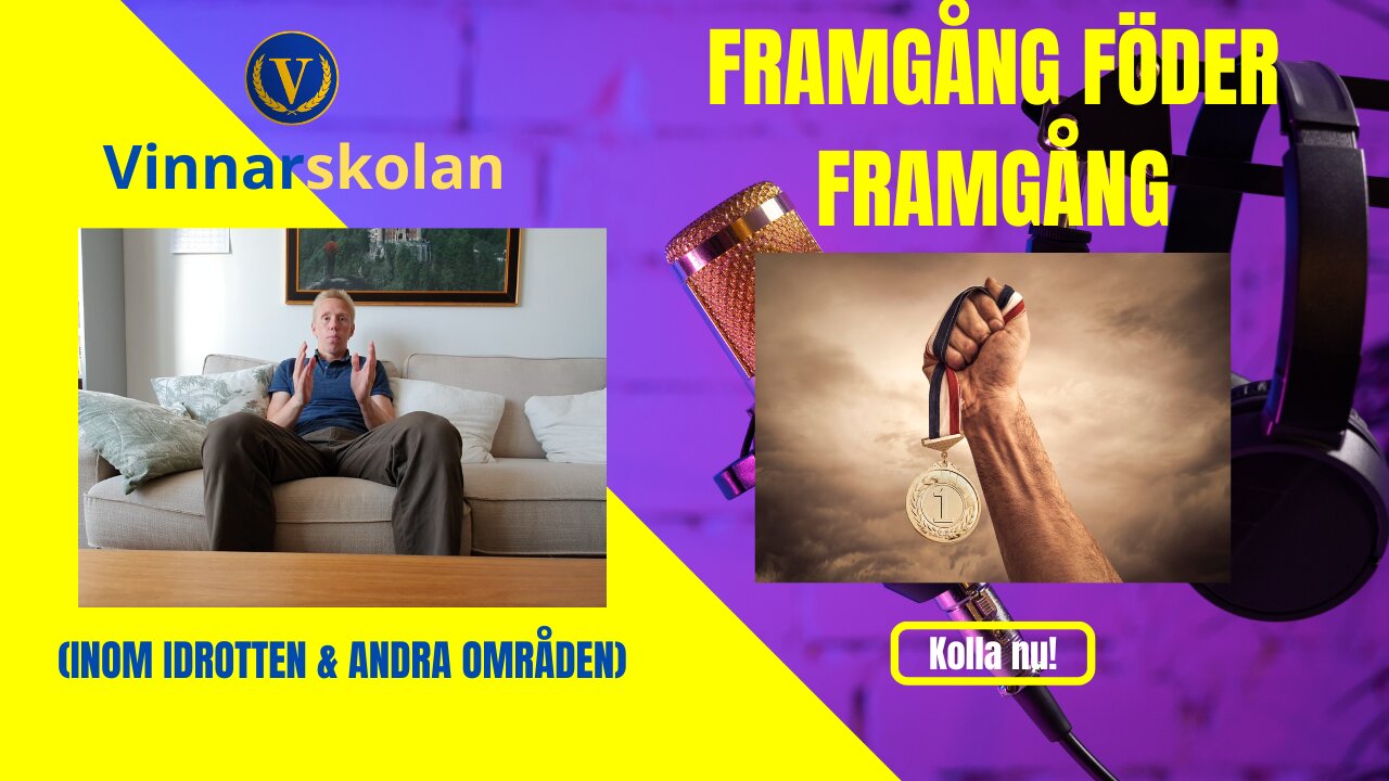 Framgång föder framgång