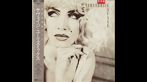 Eurythmics - Savage (1987) [Complete LP] Vinyl Rip, Japan