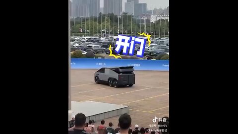 Flying Cars By 2026