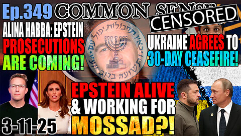 Ep.349 Epstein Still Alive & Working For Mossad? Alina Habba: Epstein Prosecutions Coming, Ukraine Agrees To 30-Day Ceasefire w/ Russia! Jamie White/Elon Musk On Ukranian Kill List! USAID Busted Destroying Evidence!