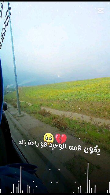 Always trust in God .Always trust in God..♥️