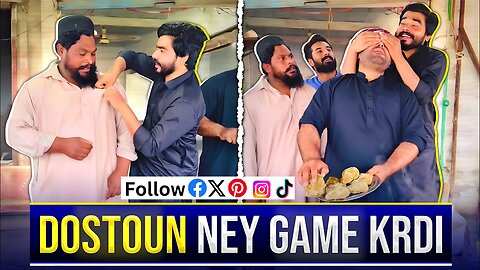 Dost Dost Na Rahy 😂 Wait For End
