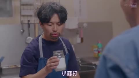 歡樂南極廚 第四集 食用梳打粉用法