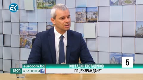 Костадин Костадинов, Избори 2021: "Смъртно наказание и нулева толерантност" срещу корупцията