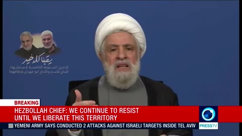 Hezbollah chief Sheikh Naim Qassem's speech (English) Jan 04 2025