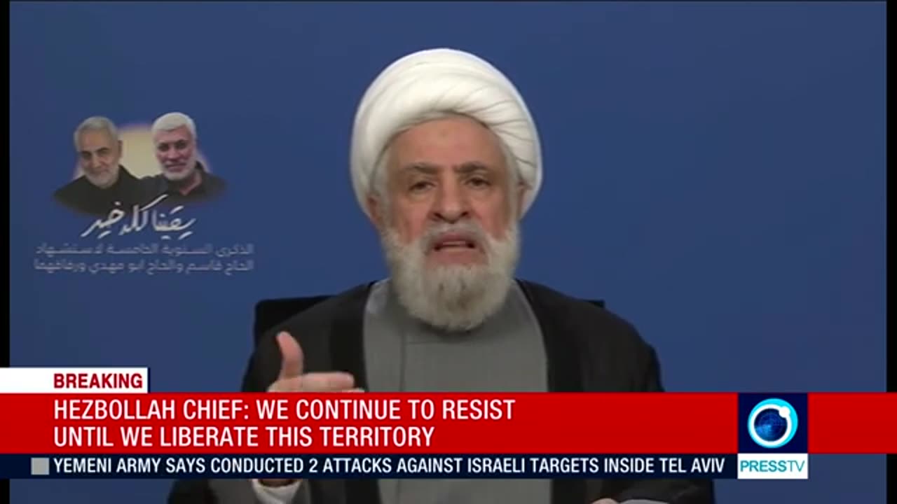 Hezbollah chief Sheikh Naim Qassem's speech (English) Jan 04 2025