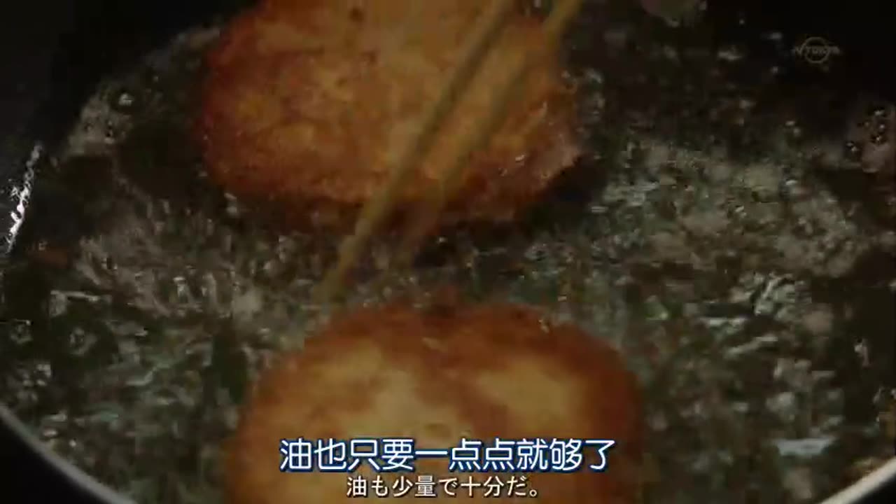 日劇-俠飯08 火腿培根炸肉排＋半熟蛋玉米濃湯