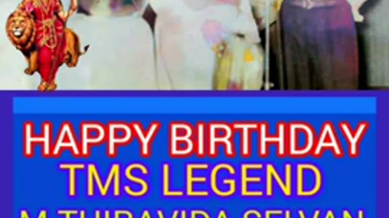 T M SOUNDARARAJAN LEGEND & VOL 8310