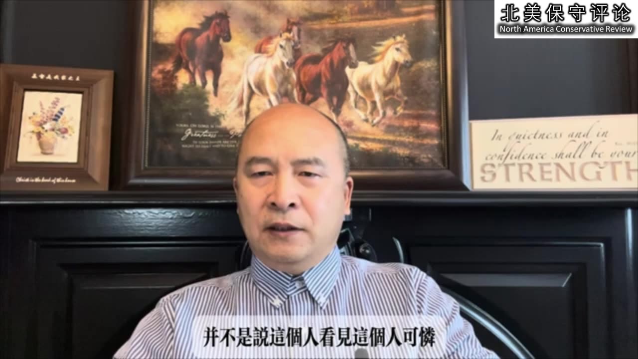 爱邻舍就等于接纳犯罪的非法移民吗?川普驱逐令真相