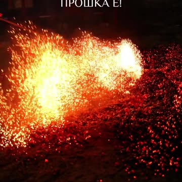 СИРНИ ЗАГОВЕЗНИ