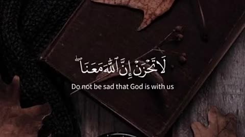 Jazakallah ♥️✨