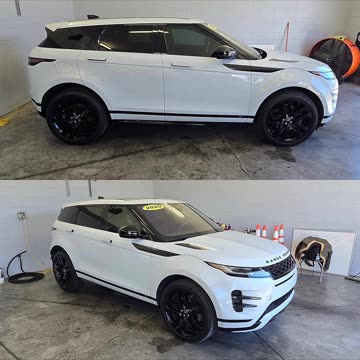 2025 Land Rover Range Rover Evoque