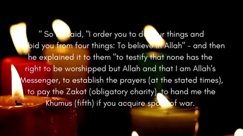 Sahih Al-Bukhari | Time's Of The Prayers | Hadith 01 to 04 | English Translation