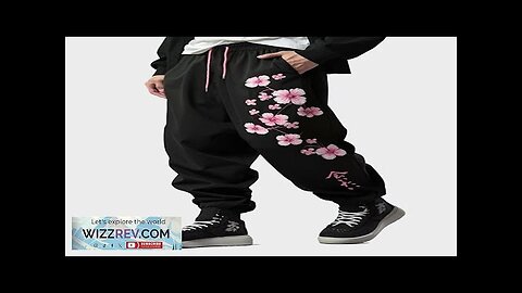 ChArmkpR Mens Japanese Cherry Blossoms Print Drawstring Waist Loose Pants Winter Review