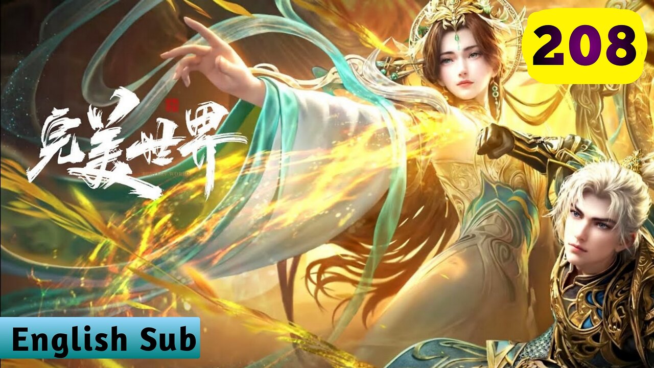 Perfect World Chapter 208 English Subtitles