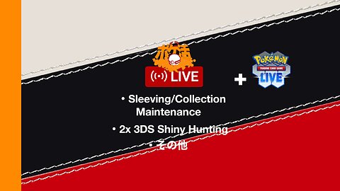 PTCGL! Sleeving! Battle Partners Updates (Poké-Katsu Live!) #ポケカ #PokemonTCG