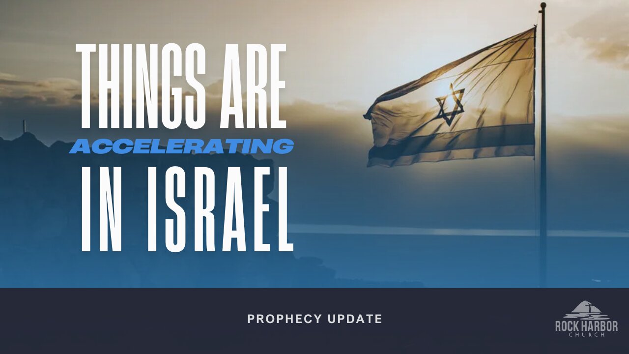 Things Are Accelerating In Israel