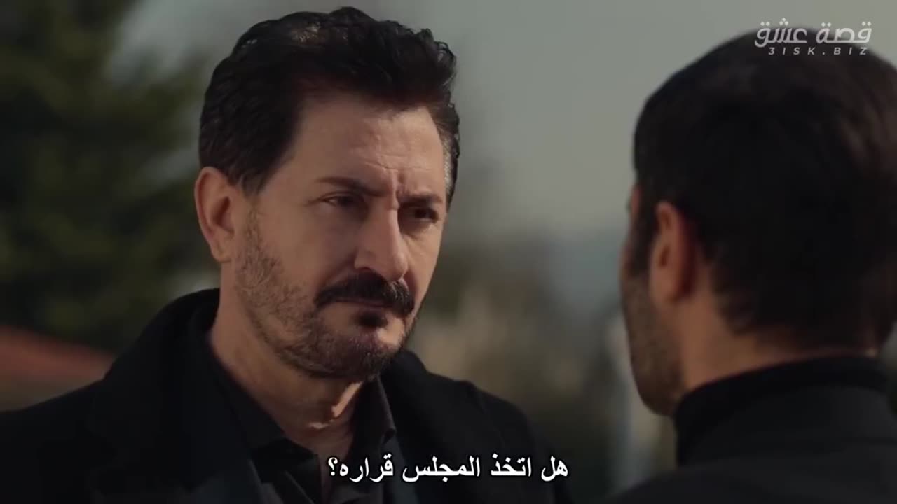 مسلسل المنظمة الحلقة 130 مترجمة