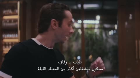 Umami فيلم